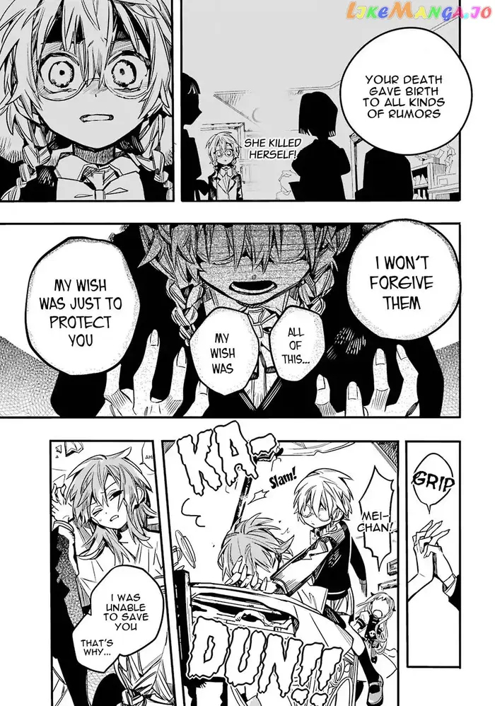 Toilet-Bound Hanako-kun Chapter 54 image 27_optimized